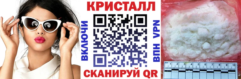 где найти   MEGA ССЫЛКА  АМФЕТАМИН Розовый  Свирск 