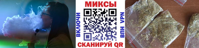 БУТИРАТ жидкий экстази как найти Свирск