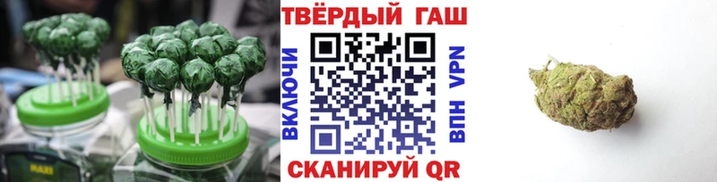 Cannafood марихуана Свирск