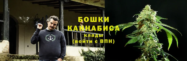 марихуана Аркадак