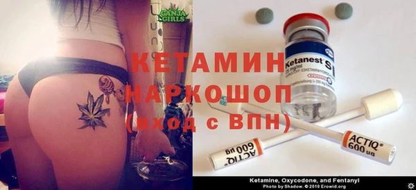 марихуана Аркадак