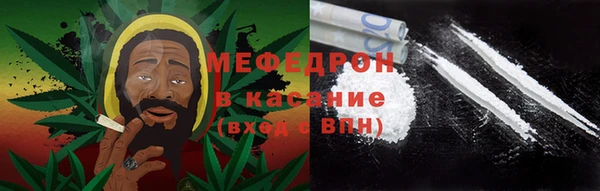 марихуана Аркадак