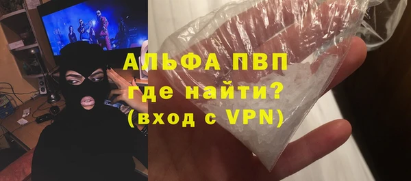 марихуана Аркадак