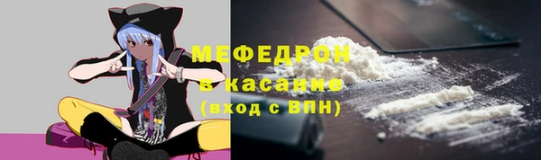 марихуана Аркадак