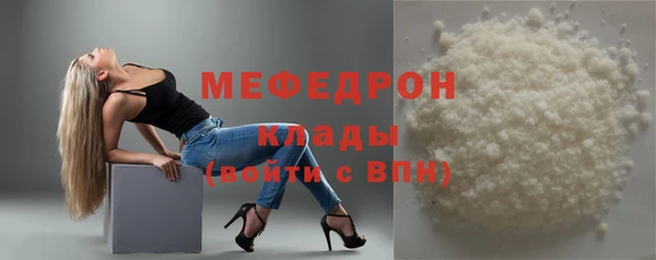 марихуана Аркадак