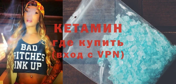 марихуана Аркадак