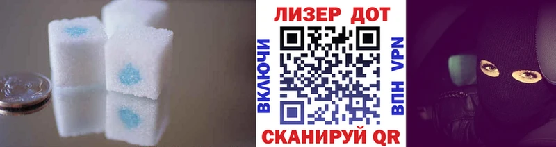 сайты даркнета как зайти Свирск ЛСД экстази ecstasy